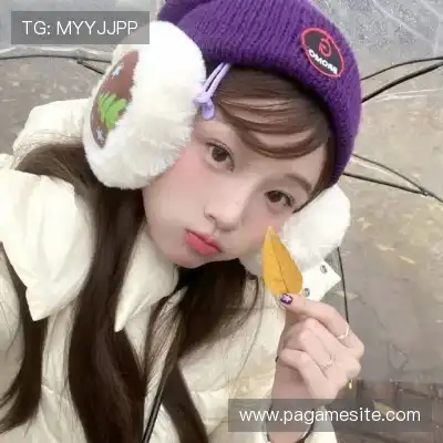 罗辰羿